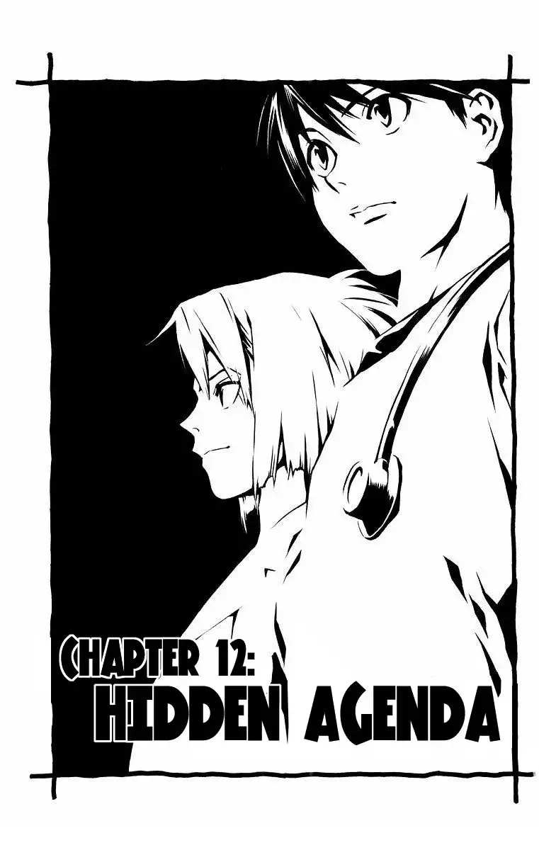 Saijou no Meii Chapter 12 1